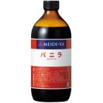  Meiji магазин vanilla essence 500ml