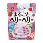 as рюкзак f-z молоко .... пить десерт целиком Berry Berry 2 еда ×12 шт 