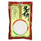 yu поплавок tapioka( маленький шарик ) 150g
