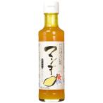  Nakamura магазин десерт изо льда какигори для сироп манго 200ml× 2 шт 
