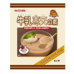 伊那食品工業 牛乳寒天の素 キャラメル味 100g
