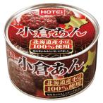  ho Tey маленький ... Hokkaido производство 430g×6 шт 