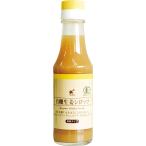 bio* maru shebio рынок bio maru she местного производства иметь машина сырой . сироп 150ml
