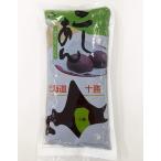 simeichi....1kg