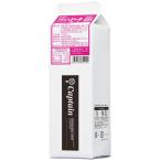  Captain flapepi-chi1000ml