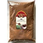 a Lisa n какао пудра 1kg( здесь аватар 10?12%. иметь )