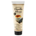  иметь машина культивирование vanilla использование органический vanilla beans паста (320g)