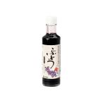  Captain * десерт изо льда какигори для сироп виноград 200ml