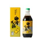 丸新本家ゆずぽん酢500ml ｜お鍋・しゃぶしゃぶに合う｜湯浅醤油使用｜ゆずの香りが良い｜ポン酢醤油