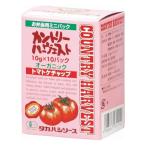 高橋ソース カントリーハーヴェスト お弁当用 有機ケチャップ 10g×10P×4個