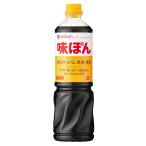 ミツカン 味ぽん 1L ポン酢 ぽん酢