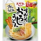 エバラ プチッとうどん すだちおろしうどん 22g ×4個 1袋（ うどんつゆ ぶっかけうどんつゆ うどんスープ ）