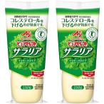 Ajinomoto 味の素 ピュアセレクト サラリア 210g×2個