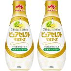 Ajinomoto 味の素 ピュアセレクト マヨネーズ 新鮮キープボトル 200g ×2本