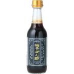 成城石井 高知県香美市産 ゆず果汁100%使用 ゆずぽん酢 350ml×3本
