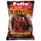 petio(Petio) коричневый сахар желе 20 штук 