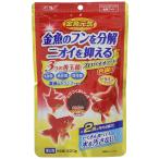 ジェックス GEX 金魚元気 プロバイオフード色揚げ 善玉菌&天然色揚げ成分配合 浮上性顆粒タイプフード220g