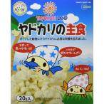 マルカン ヤドカリの主食 YD-83