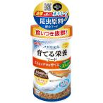 GEX ジェックス メダカ元気 育てる栄養フード 52g 昆虫原料 稚魚の成長 丈夫な骨をサポート 水キレイ3つの善玉菌 水汚れを抑える メ