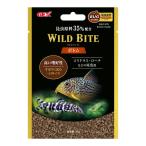 GEX ワイルドバイト ボトム 45g 昆虫原料35%配合 アメリカミズアブ幼虫 すばやく沈む 魚本来の食性 オメガ3・6脂肪酸 コリドラス