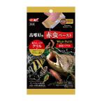 ジェックス GEX ワイルドペースト 赤虫+クリル 10袋入 常温保存 与えやすく食べやすいペースト 旨みたっぷりクリル&赤虫 ダトニオなど