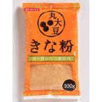 みたけ 丸大豆きな粉 100g×10個