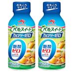  Pal сладкий Ajinomoto калории Zero жидкий модель 200g×2 шт сахар примерно 600g минут. ... тест стоимость 