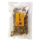創健社 くるみ黒糖 80g