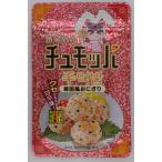 浜乙女 混ぜ込みチュモッパ 20g x 10袋