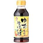 オタフクソース ゆず味付生ぽん酢 300ml ×2本