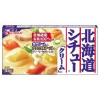北海道シチュー ハウス 北海道シチュークリーム 90g×10個