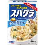 はごろも スパグラ ホワイトソース 320g (5560) ×5個