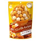 MD ハッピーポップコーン ハニーバターキャラメル&シーソルト 50g×6袋