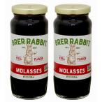 b редкость кролик molases сироп полный аромат темный (355ml) 2 шт. комплект 