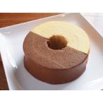 無添加 米粉のバウムクーヘン プレーン&ショコラ 高さ5cm 小麦粉不使用 グルテンフリー バームクーヘン スイーツ ギフト