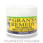 グランズレメディ レギュラー 50g(靴・靴下消臭剤)【メール便は使えません】