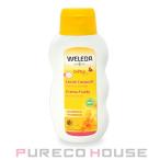 ヴェレダ 【WELEDA】 カレンドラ ベビーミルク ローション 200ml【メール便は使えません】