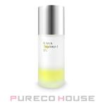 RMK Wトリートメントオイル 50ml【メール便は使えません】