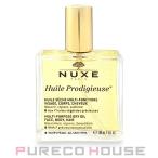 NUXE（ニュクス） プロディジュー オイル 100ml【メール便は使えません】