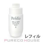  Kose Predia spa*e* mail mo стул chua подъемник белый II ( очень влажный ) 150ml ( квази наркотики ) (re Phil )[ почтовая доставка. не использовать ]