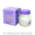 薬師堂ソンバーユジャコウの香り75ml