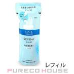 花王ソフィーナボーテ高保湿化粧水し...