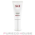 SKII アトモスフィア CCクリーム SPF50/PA+++ 30g【メール便は使えません】