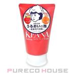 石澤研究所 毛穴撫子 重曹泡洗顔 100g【メール便は使えません】