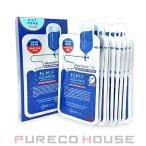 MEDIHEAL(メディヒール) N.M.FアクアリングアンプルマスクEX 27ml × 10枚【メール便は使えません】