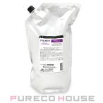 グローバル ミルボン ボリューマイジング シャンプー (レフィル) 2500ml【メール便は使えません】