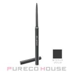 シュウウエムラ アンリミテッド 3D 