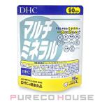 DHC マルチミネラル (タブレット) 徳用90日分 270粒【メール便可】