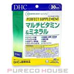 DHC パ-フェクト サプリ マルチビタミン&ミネラル (タブレット) 30日分 120粒【メール便可】