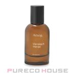 ショッピングモロッコ Aesop（イソップ） マラケッシュ インテンス EDP SP 50ml【メール便は使えません】